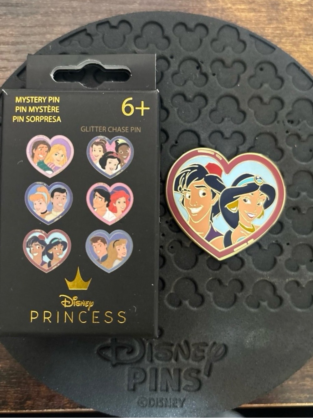 Loungefly Disney Princess Heart Pin - Aladdin & Jasmine - Blue, Red, Gold